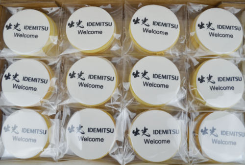 Corporate logo cookies